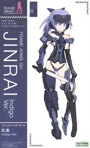 FRAME ARMS GIRL JINRAI INDIGO VERSION