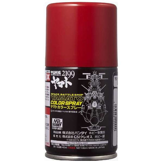 Yamato Color Spray 02 Red1