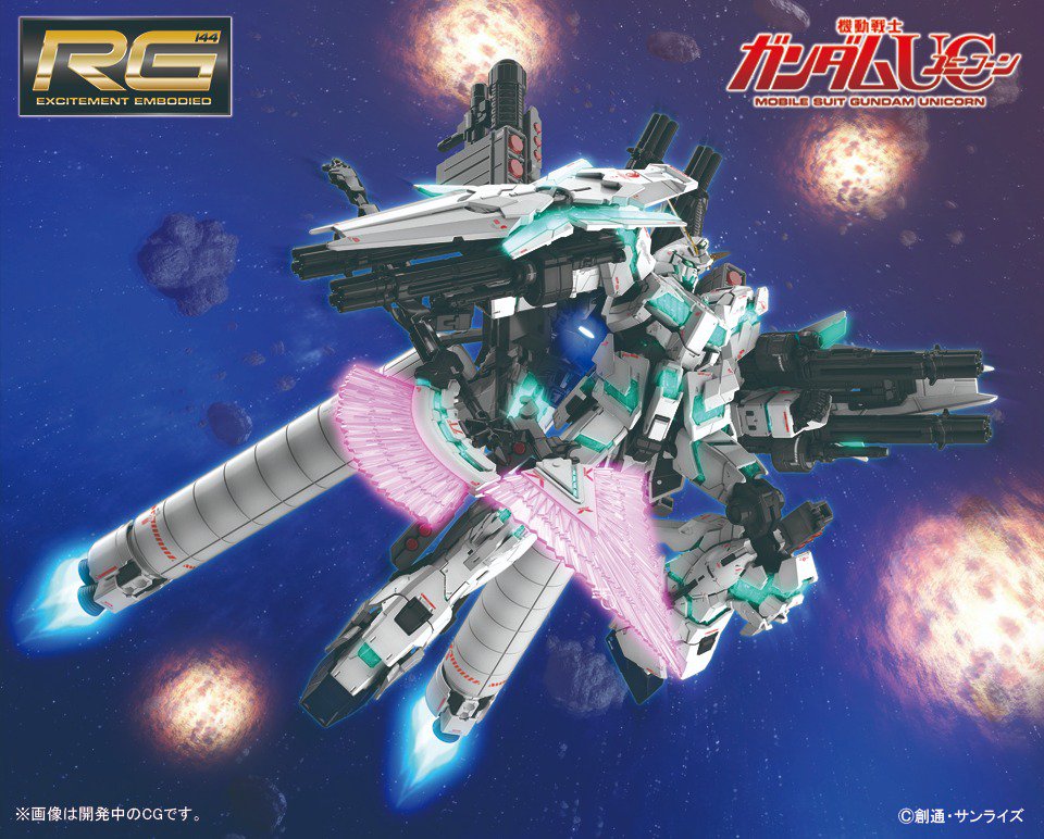 RG 1/144 #30 Full Armor Unicorn Gundam
