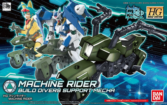HGBC 1/144 #041 Machine Rider