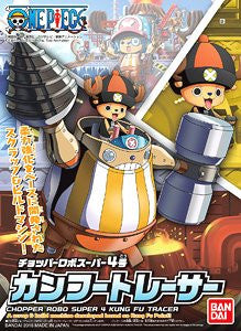 [ONE PIECE] Chopper Robo Super 4 Kung Fu Tracer
