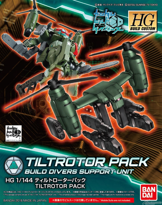 HG 1/144 Tiltrotor Pack