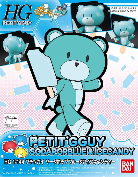 HG Petitgguy Soda Pop Blue & Ice Candy