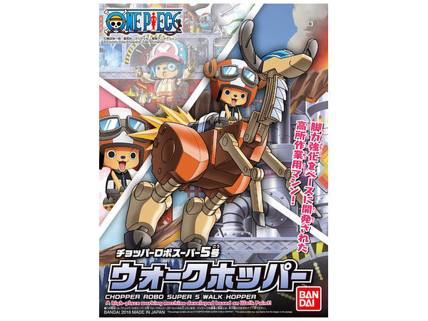 [ONE PIECE] Chopper Robo Super 5 Walk Hopper