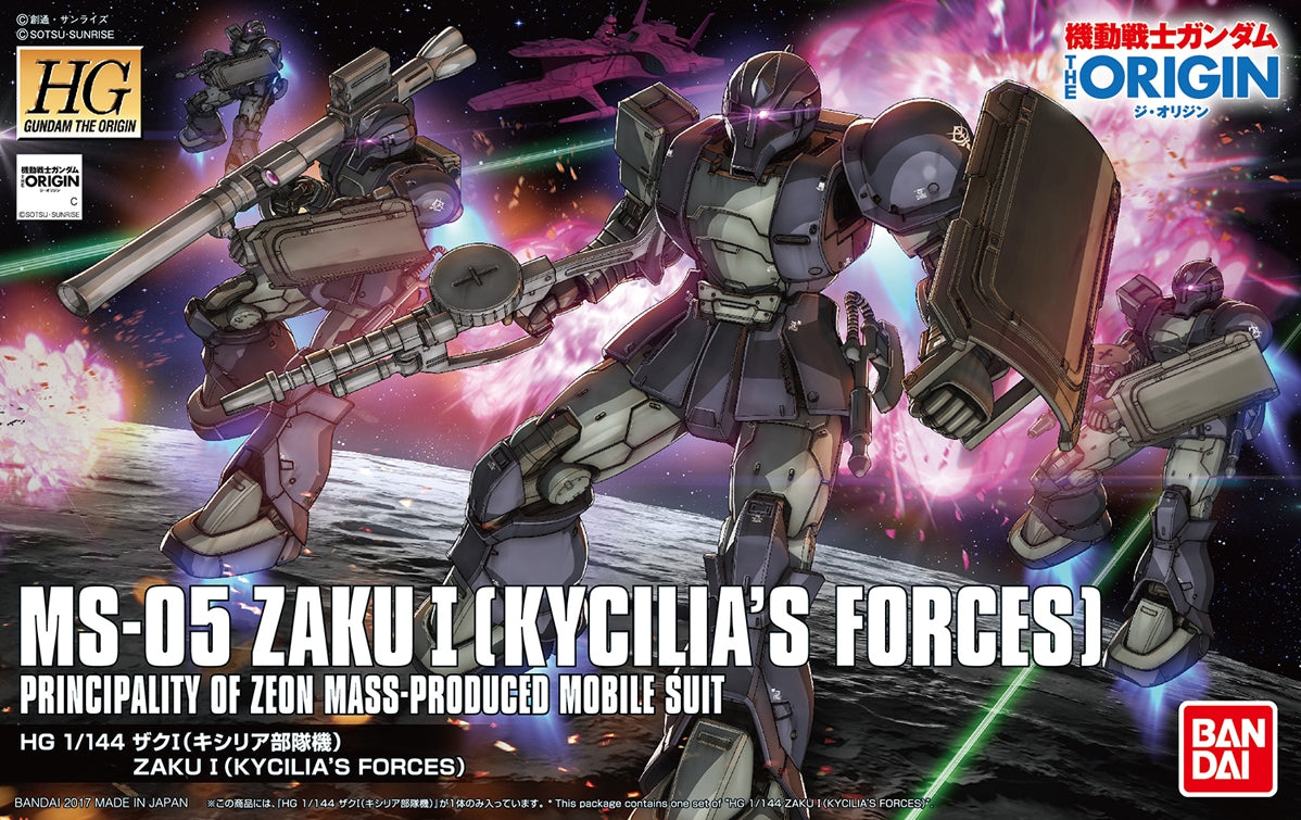 HG 1/144 MS-05 Zaku I (Kycilia's Forces)