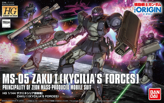 HG 1/144 MS-05 Zaku I (Kycilia's Forces)