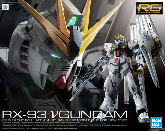 RG 1/144 #32 RX-93 nu Gundam