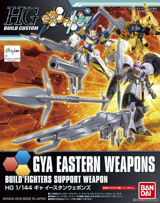 HG 1/144 Gya Eastern Weapons