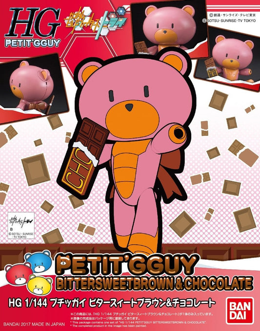 HG Petitgguy Bitter Sweet & Chocolate