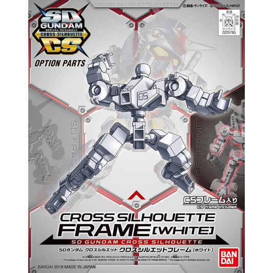 SDCS #OP-01 Cross Silhouette Frame [White]