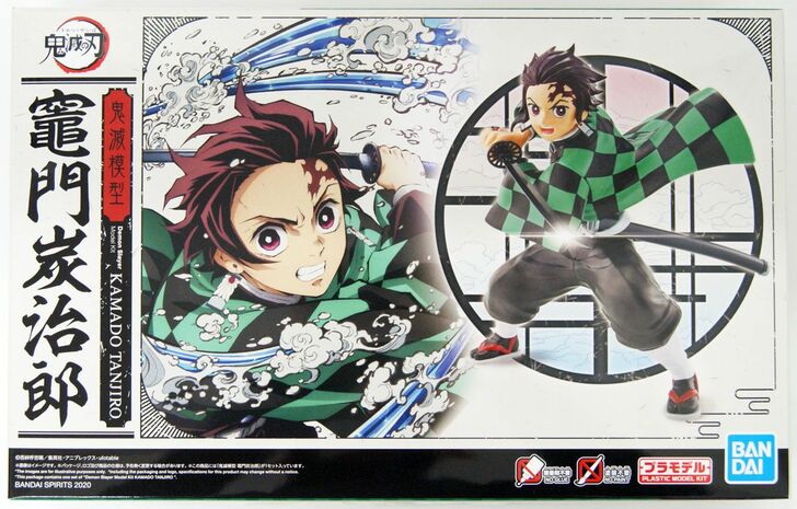 Plastic Model TANJIRO KAMADO
