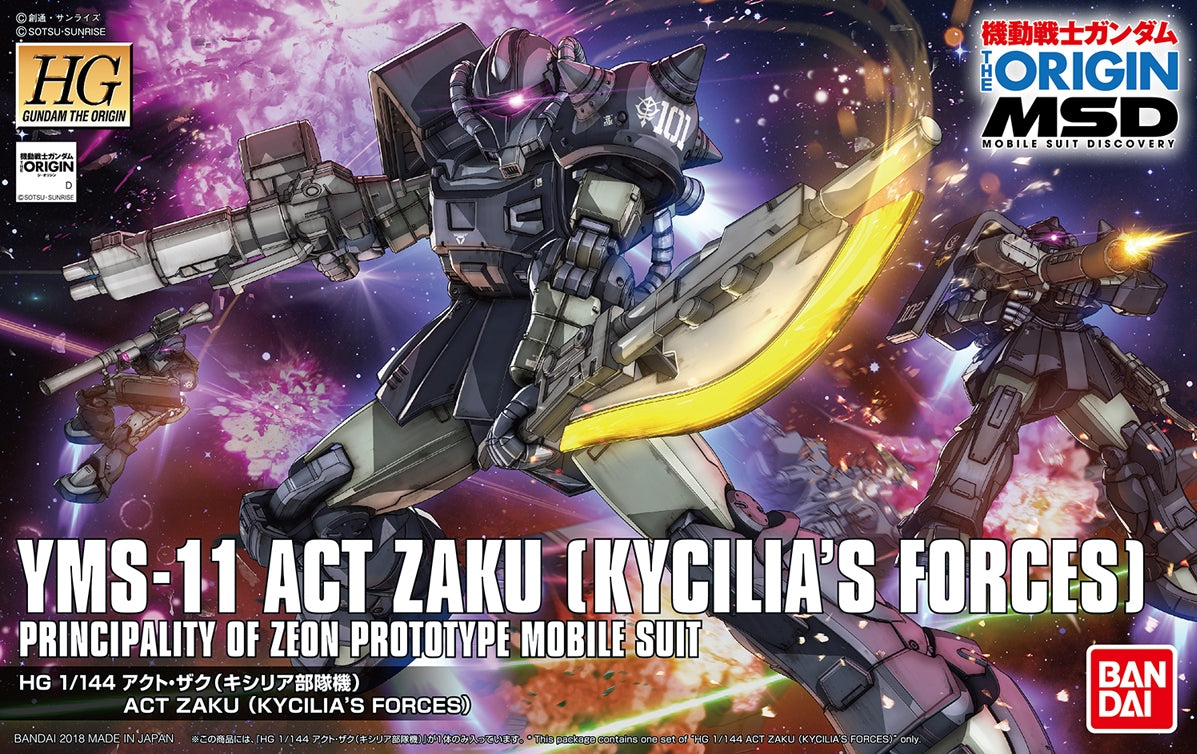 HG 1/144 YMS-11 Act Zaku (Kycilia's Forces)