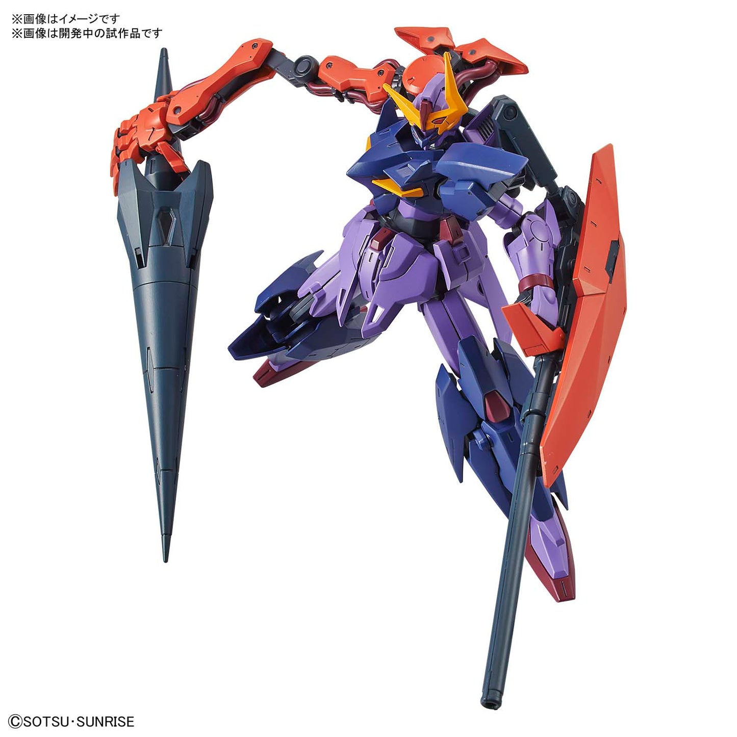 HGBD:R 1/144 #009 Gundam Seltsam