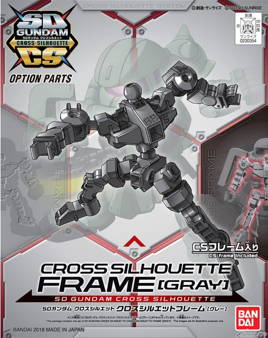 SDCS #OP-02 Cross Silhouette Frame [Gray]