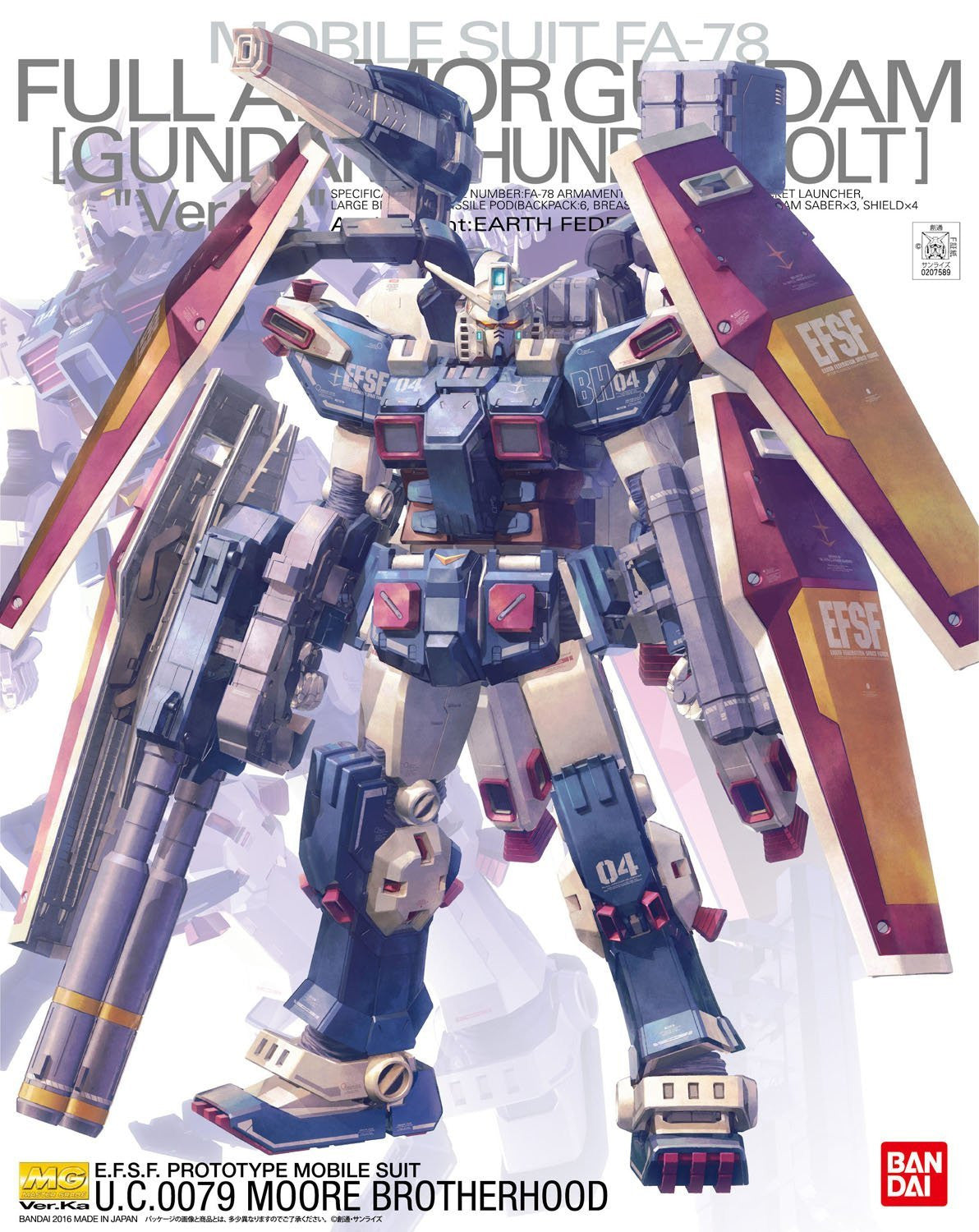 MG 1/100 Full Armor Gundam Ver. Ka (Gundam Thunderbolt)