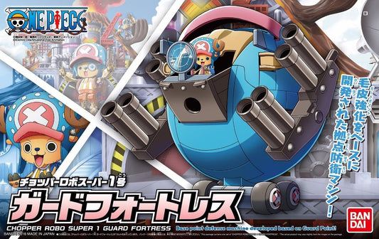 [ONE PIECE] Chopper Robo Super 1 Guard Fortress