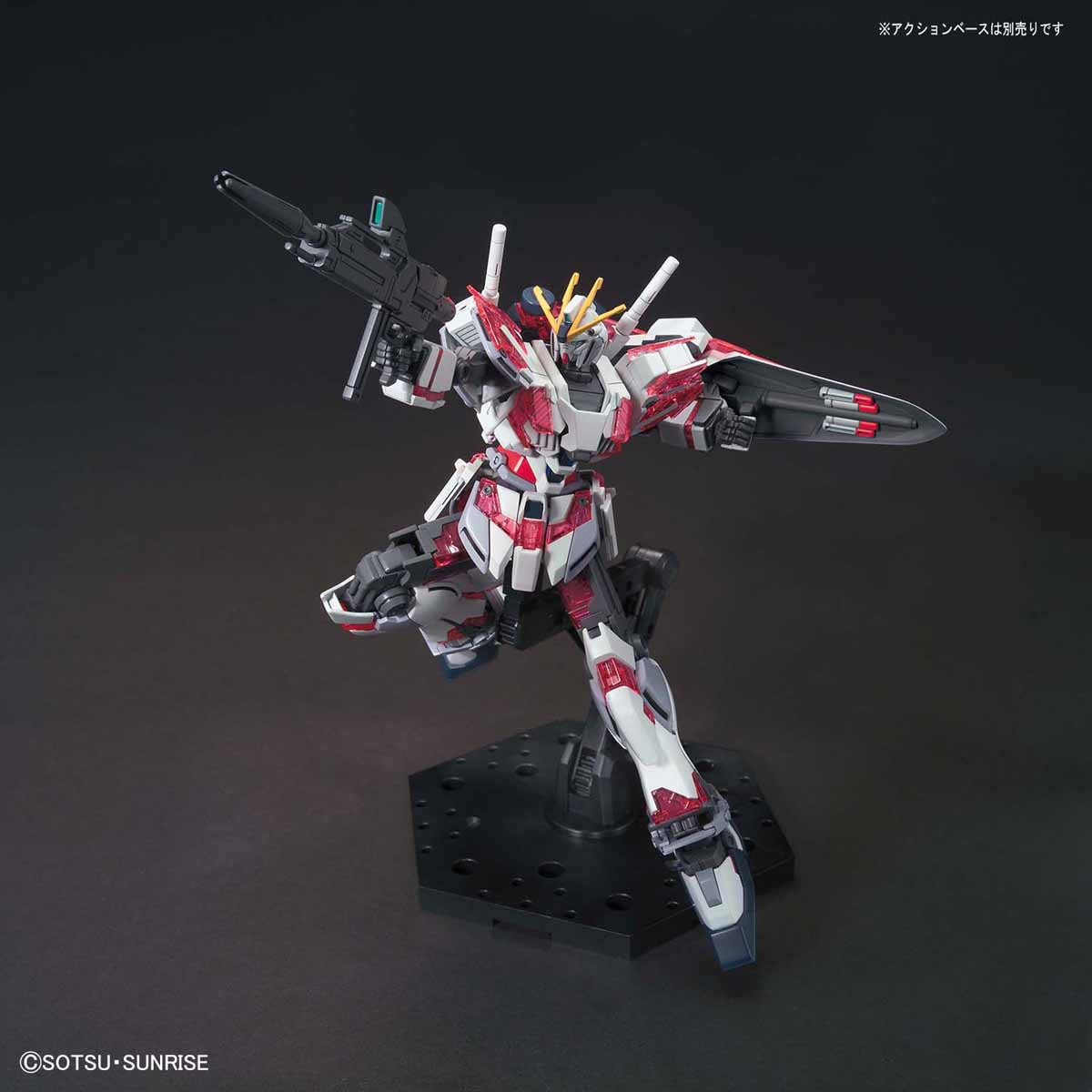 HG 1/144 Narrative Gundam C-Packs