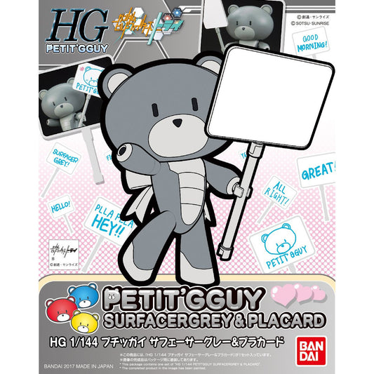 HG PetitGGuy Surfacer Gray and Placard