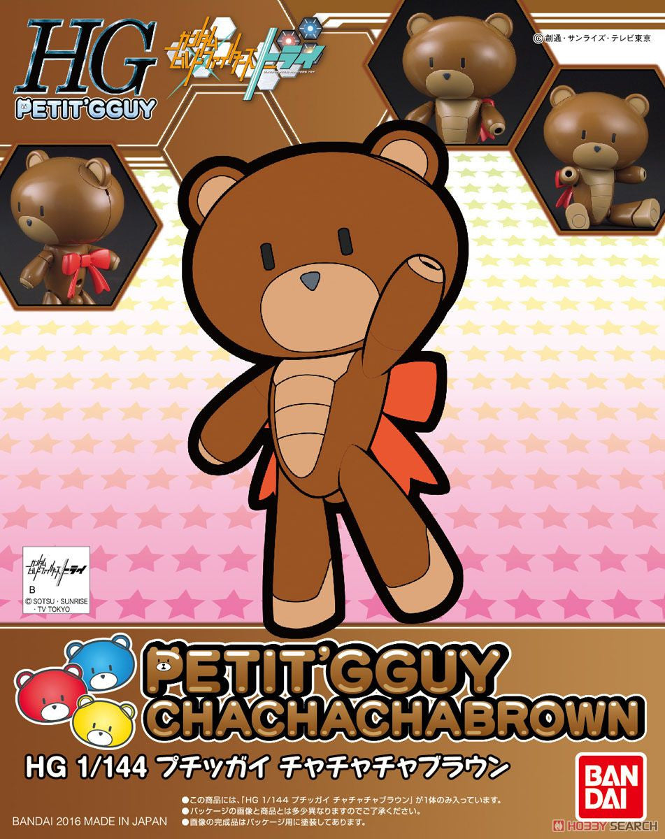 HG 1/144 PetitGGuy Cha Cha Cha Brown