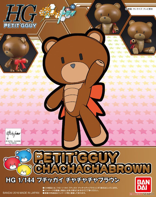 HG 1/144 PetitGGuy Cha Cha Cha Brown