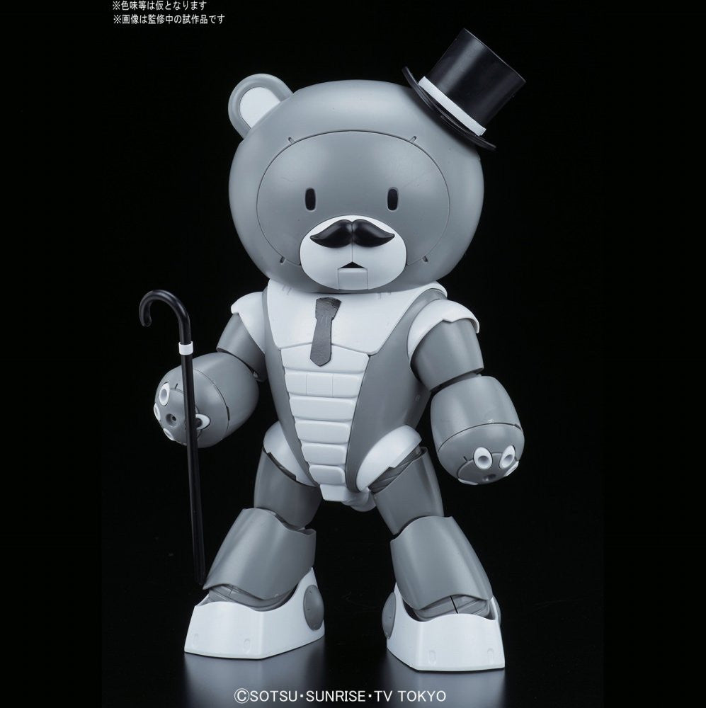 HG Papagguy