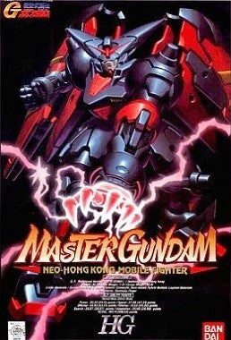 HG 1/100 Master Gundam