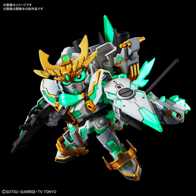 SD RX-Zeromaru Shinkikessho