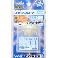 GodHand - Spin Blade 1.1mm-1.4mm
