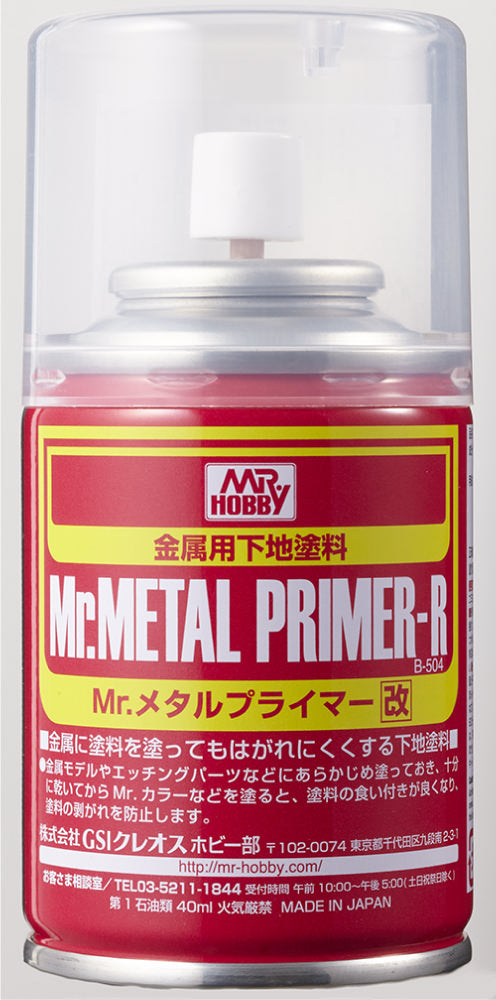 Mr. Metal Primer-R