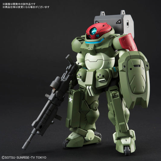 Bandai HG 1/144 Grimoire Red Beret