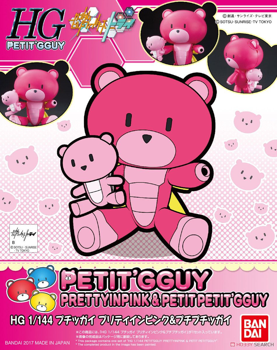 HG Petitgguy Pretty in Pink & Peti Petitgguy