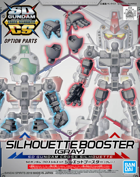 SDCS #OP-04 Silhouette Booster [Gray]