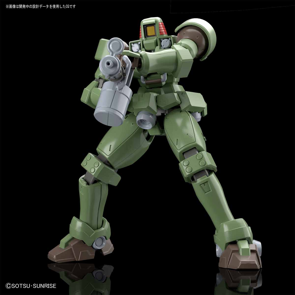 HG 1/144 OZ-06MS Leo