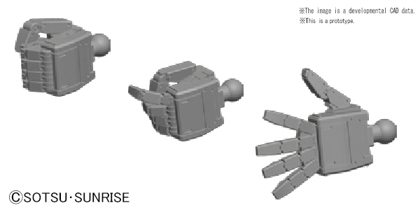 Builders Parts - HD 1/144 MS Hand 04 (EFSF Large)