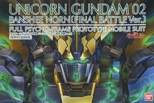 P-Bandai PG 1/60 Banshee Norn (Final Battle Ver.)