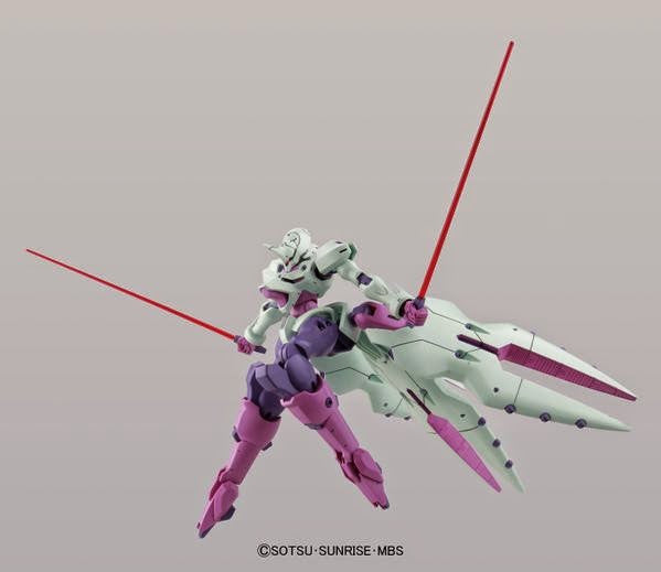 HG 1/144 Gundam G-Lucifer