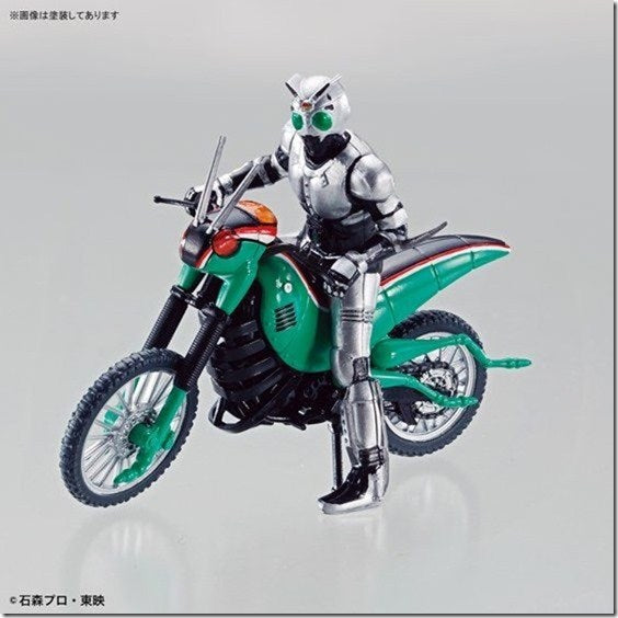 Mecha Collection - Kamen Rider - Battle Hopper & Shadow Moon