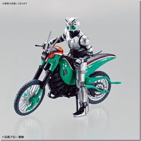 Mecha Collection - Kamen Rider - Battle Hopper & Shadow Moon