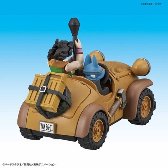 Mecha Collection - Dragon Ball Vol.5 Yamcha's Mighty Mouse