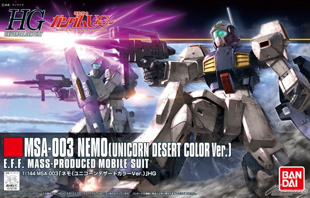 HG 1/144 MSA-003 Nemo [Unicorn Desert Color Ver.]