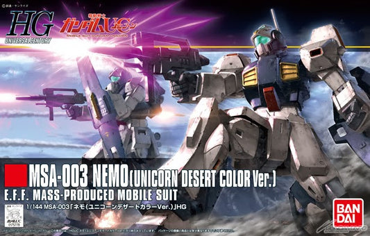 HG 1/144 MSA-003 Nemo [Unicorn Desert Color Ver.]