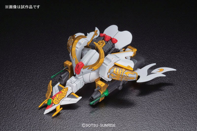 SD BB #395 Nidaime Gundam Daishogun