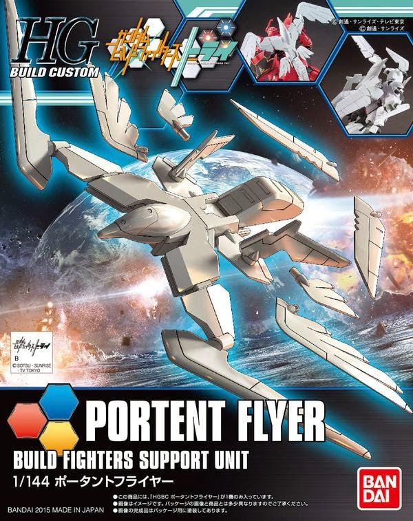 HGBC 1/144 #021 Portent Flyer