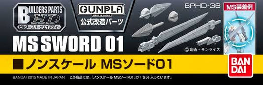 Builder Parts HD 1/144 MS Sword 01