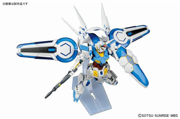 HG 1/144 Gundam G - Self Perfect Pack