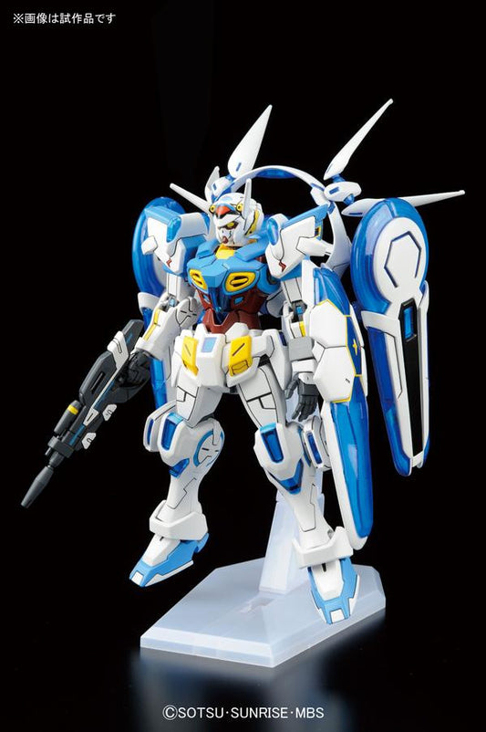 HG 1/144 Gundam G - Self Perfect Pack