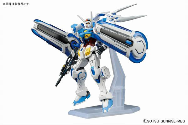 HG 1/144 Gundam G - Self Perfect Pack