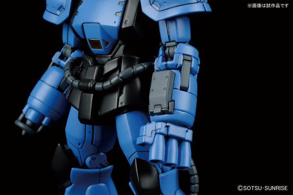 HG 1/144 YMS-07B-0 Prototype Gouf (Tactical Demonstrator)