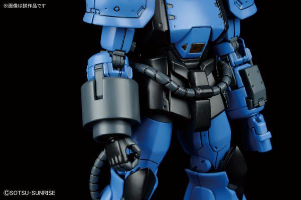 HG 1/144 YMS-07B-0 Prototype Gouf (Tactical Demonstrator)