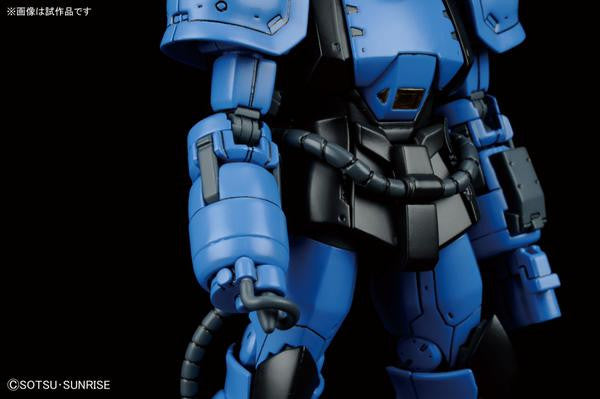 HG 1/144 YMS-07B-0 Prototype Gouf (Tactical Demonstrator)